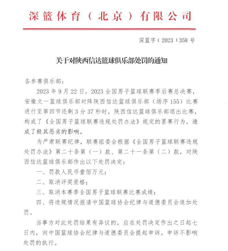 将于本月18日揭幕的圣地亚哥漫展陆续有新日程敲定，阿诺;施瓦辛格确定将携《终结者：黑暗命运》亮相圣地亚哥漫展